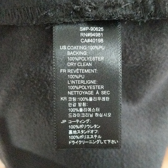 Pleather Gunmetal Punk Rock Pants - Picture 8 of 8